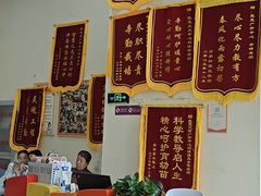 -竞思注意力·专注力·学习能力训练(广开中心)
