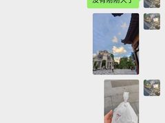 -卡旺卡(合肥半边街店)