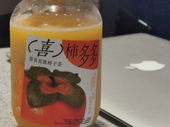 -喜茶(北京华贸购物中心店)