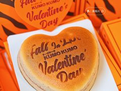 -KUMO KUMO甜品·冰淇淋(深圳壹方城店)
