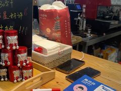 -一杯黔茶(西江千户苗寨古街店)