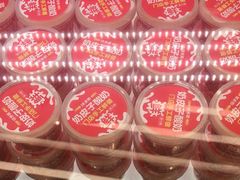 -味多美蛋糕(双安店)