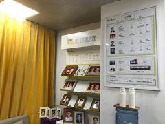 -汇美相馆(华强北店)