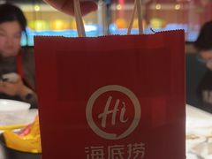 -海底捞火锅(长沙华创国际广场店)
