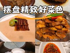 -品粹徽园·家常安徽菜