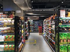 零售区-盒马鲜生(皇庭广场店)