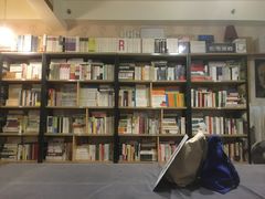 -武汉境自在書店
