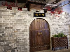景观位-庆合府重庆大排档(紫都城店)