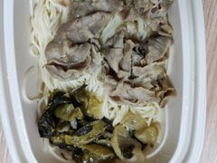 -和府捞面(东直门银座店)