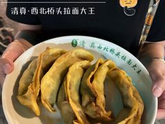 -清真·西北桥头拉面大王(丁家桥店)