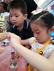 -孩子王(盐城宝龙广场店)