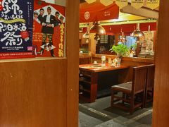-喜牛烧肉酒场·黑金店(威高广场店)