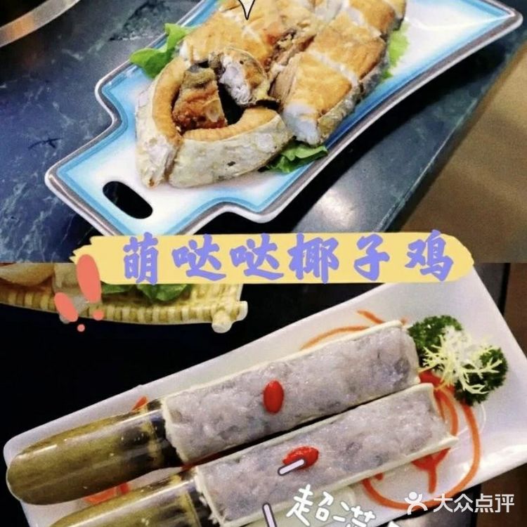 三亚旅游- ✈️五天四晚花了1200💰