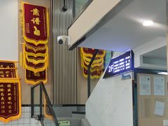 -半岛宠物医院24小时(科华中路店)