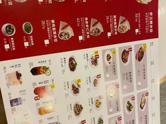 菜单-客临百思德·东北特色馆(龙湖时代天街店)