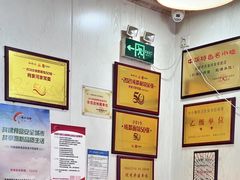 -肖家河家常面(肖家河北街店)