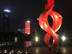 -天鹅湖体育公园