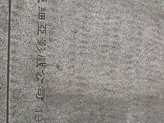 -上海电影博物馆