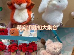 -上海来福士广场