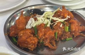 Indian Cauliflower