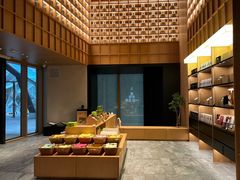 -奈雪茶院·茶室茶馆(广州粤海天地店)
