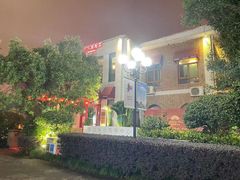 -橘洲1925湖湘餐厅
