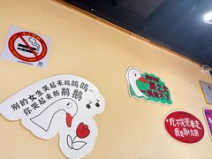 -玺炖·中国铁锅炖(南京东路店)