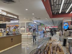 -悦喜客来购物广场(中山路店)