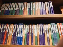 店内环境-二酉书店TOYOU BOOKS