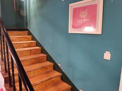 -默迹咖啡馆