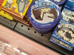 -岛风·台食小馆 ISLAND BISTRO(烟台山店)
