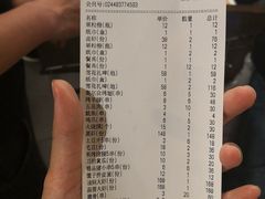 -关二哥烧烤(王家湾店)