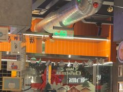 -梅梅家的烤肉店(槐北路店)
