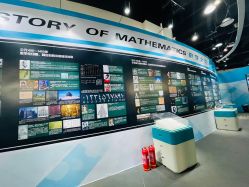 -北京科学中心儿童乐园