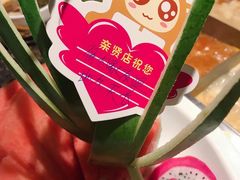 -海底捞火锅(亲贤北街店)