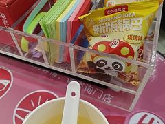 -海底捞火锅(让胡路万达店)