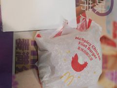 -麦当劳(衡阳解放路店)