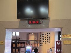 -南门口米粉·百年粉店