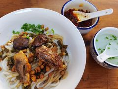 桂林卤菜米粉-牛八宝桂林米粉(八里庄店)