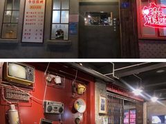 -辉记炭烧海鲜大排档·老字号(福田店)
