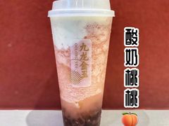 -肯德基(观前新店)