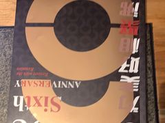 -湊湊火锅·茶憩(皇姑万象汇店)