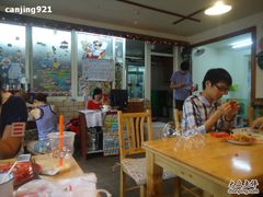 -做了不起的80后