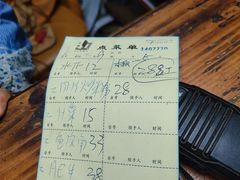 -广宁炭炉鸡煲·富临门饭店