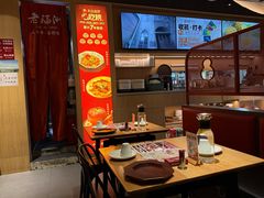 -老福洲·三十年福州味(斗东店)