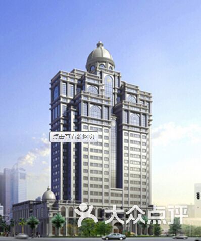 峰创国际-图片-南昌生活服务-大众点评网