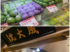 -1192弄老上海风情街(世纪汇广场店)