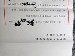 -桂林独秀峰王城景区