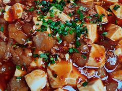 麻婆豆腐烧蹄筋-三林本帮馆(中林街店)