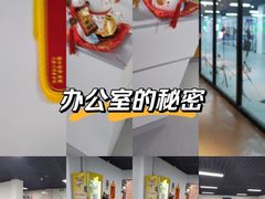 -万达广场(沈阳铁西店)